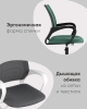 Кресло офисное ST-Basic TopChairs сетка и ткань зеленый фото в интернет-магазине Stoolmarket