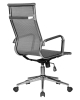 Набор 2 шт Офисное кресло для персонала CARTER серый