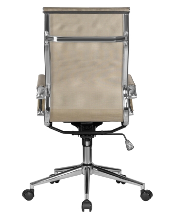 Офисное кресло для персонала CARTER бежевый (22039)