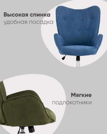 Кресло Филадельфия ч и б