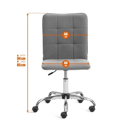 Кресло One/Ван коричневый