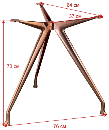 Подстолье 2148EM