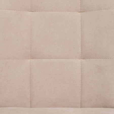 Стул обеденный Bari бежевый Стул обеденный Bari бежевый