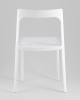 Стул обеденный Marty пластиковый белый