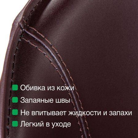 Стул Albert (Альберт) кожа коричневый