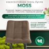 Стул полубарный Base букле коричневый MOSS 292 60см фото в интернет-магазине Stoolmarket
