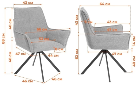 Кресло Murano/Мурано светло-серый