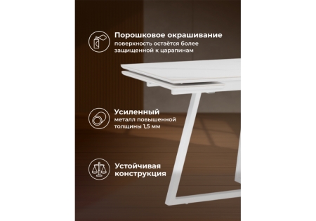 Керамический стол Памелла 140 (200) х 80 белый мрамор alpin white, snow white, белый