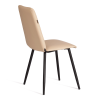 Стул обеденный Asti бежевый Стул обеденный Asti бежевый