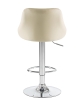 Набор 2 шт Стул барный LOGAN, кремовый