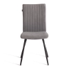 Стул обеденный Monte Carlo серый, ткань и металл, мягкое сиденье, без подлокотников Стул обеденный Monte Carlo серый, ткань и металл, мягкое сиденье, без подлокотников