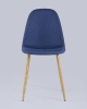 Стул Валенсия темно-синий
