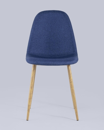 Стул Валенсия темно-синий