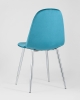Стул Валенсия велюр темно-бирюзовый хромированные ножки Стул Валенсия велюр темно-бирюзовый хромированные ножки