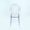 Стул N-106 Eiffel прозрачный банкетный разборный