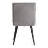 Стул обеденный Sweet серый, ткань и металл, мягкое сиденье, без подлокотников Стул обеденный Sweet серый, ткань и металл, мягкое сиденье, без подлокотников