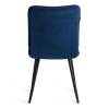 Стул обеденный Bari синий велюр