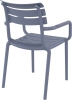 Кресло пластиковое Siesta Contract Paris темно-серый