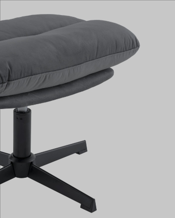 Кресло Оррелл серый с оттоманкой