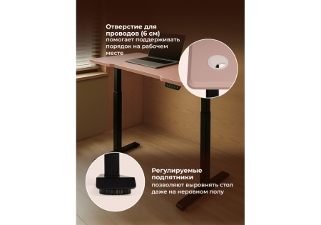 Компьютерный стол Маркос 140х80 розовый, черный