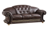 Диван Versace (3-х местный) коричневый