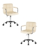 Набор 2 шт Офисное кресло для персонала TERRY, кремовый