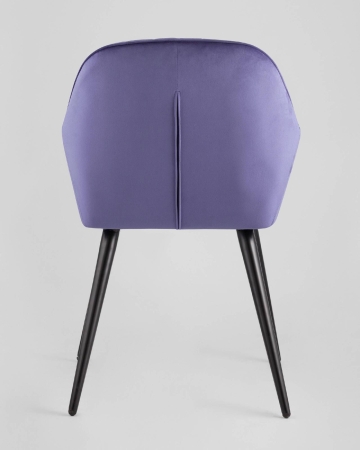 Кресло Кристи синее