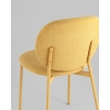 Стул обеденный Pip желтый желтые ножки NP Стул обеденный Pip желтый желтые ножки NP