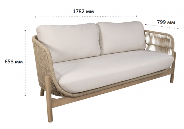 Комплект деревянной плетеной мебели Tagliamento Talara Комплект деревянной плетеной мебели Tagliamento Talara