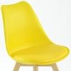 Стул Sephi желтый Стул Sephi желтый