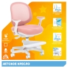 Детское кресло Kids 102 ткань розовый