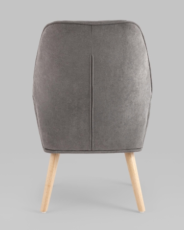 Кресло Стерн темно-серый