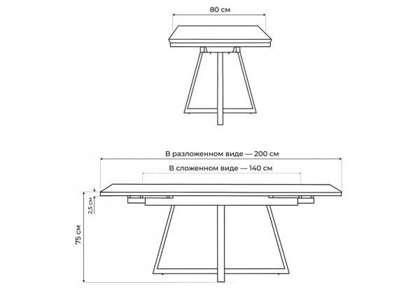 Керамический стол Памелла 140 (200) х 80 белый мрамор alpin white, snow white, белый Керамический стол Памелла 140 (200) х 80 белый мрамор alpin white, snow white, белый