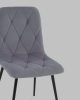 Стул Одди Diamond велюр серый