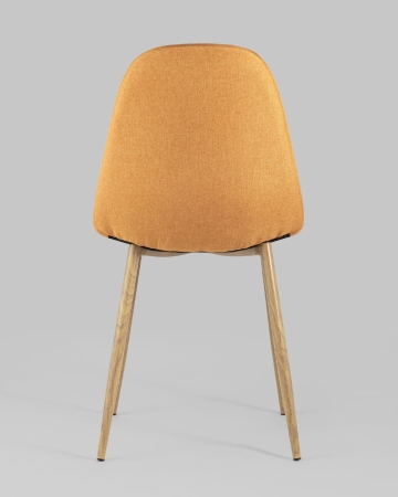 Стул Валенсия оранжевый