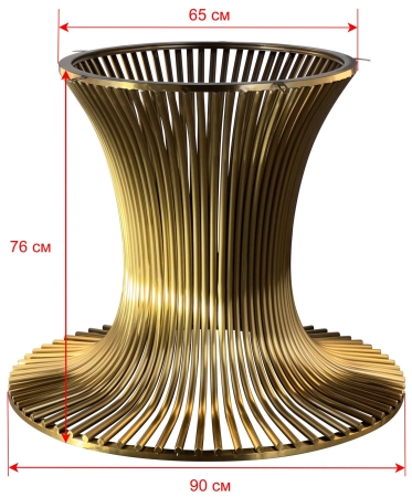 Подстолье 2139EM
