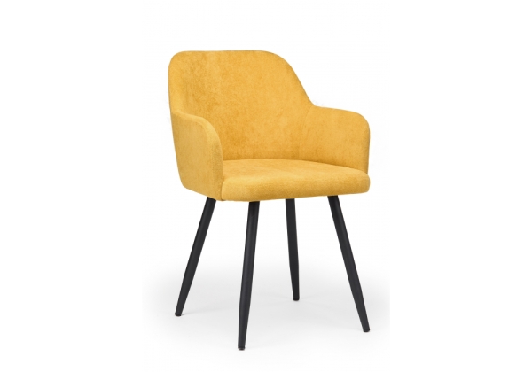 Стул на металлокаркасе Инфини горчичный (ocean 016), черный