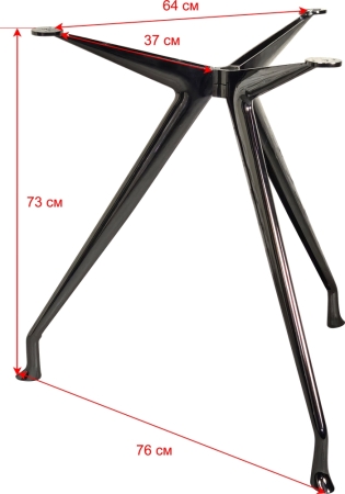 Подстолье 2173EM Подстолье 2173EM