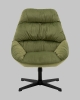 Кресло Оррелл травяной