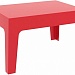 Столик пластиковый журнальный Siesta Contract Box Table красный