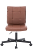Операторское кресло EP-300 экокожа коричневый