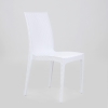 Стул N-36 пластик белый