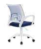 Кресло CH-W695NLT темно-синий TW-05N TW-10N сетка и ткань крестовина пластик пластик белый