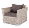 "Капучино" кресло из искусственного ротанга, бежевый
