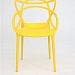 Детский стульчик Bari желтый