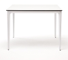 "Малага" обеденный стол из HPL 90х90 см, молочный, каркас белый