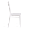 Стул CHAVARI (mod. 101) белый