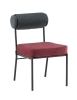 Стул обеденный Ponpoun темно-серый бордо Стул обеденный Ponpoun темно-серый бордо