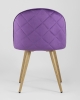 Стул Лион велюр с ромбами лиловый Стул Лион велюр с ромбами лиловый
