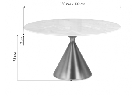 Керамический стол Jaklin 130x73 белый мрамор, сатинированное золото